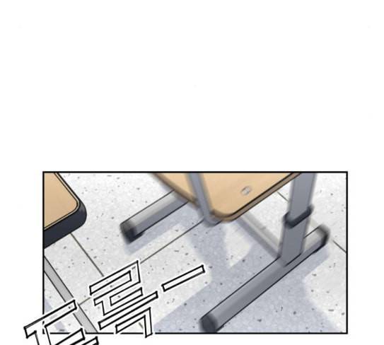 얼굴천재 20화 25