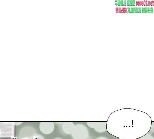 얼굴천재 20화 37