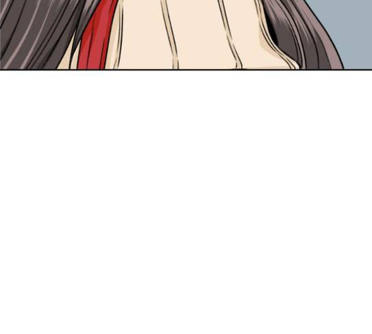 얼굴천재 20화 45