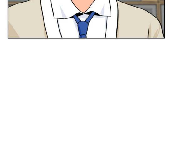얼굴천재 20화 80