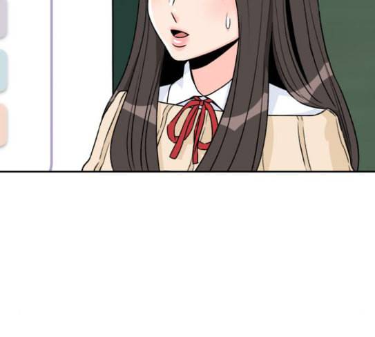 얼굴천재 20화 84