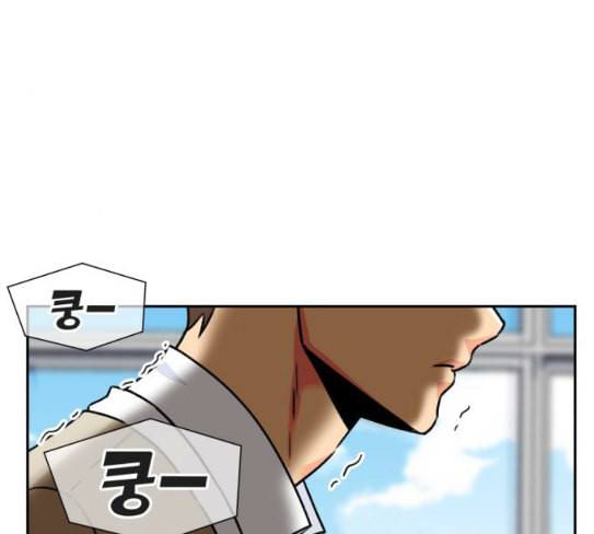 얼굴천재 20화 101