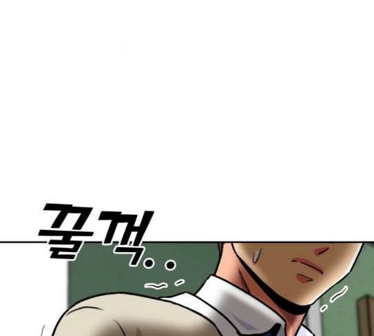 얼굴천재 20화 103