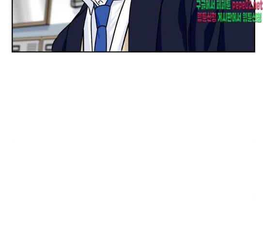 얼굴천재 20화 127