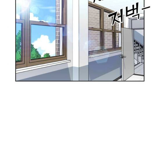 얼굴천재 20화 134