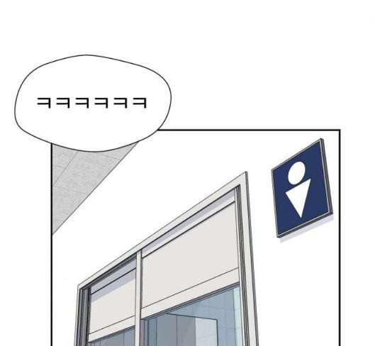 얼굴천재 20화 143