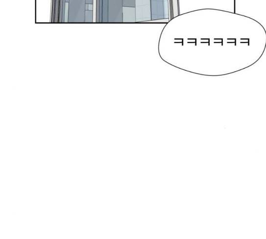 얼굴천재 20화 144