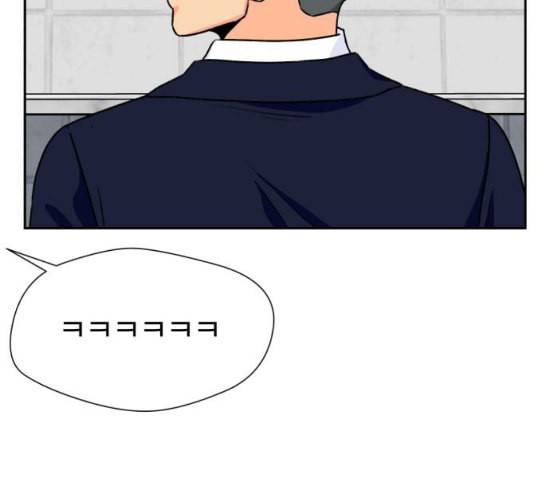얼굴천재 20화 149