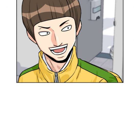 얼굴천재 20화 154