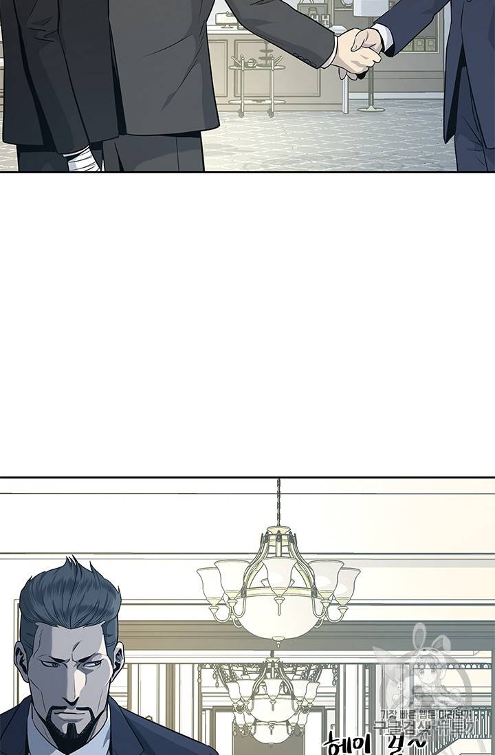 갓 오브 블랙필드 20화 11