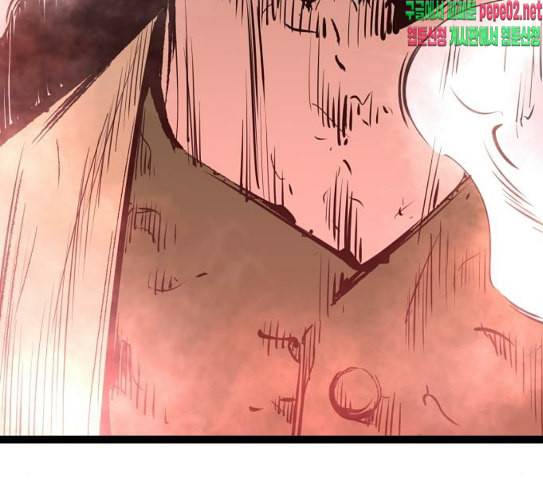 고삼무쌍 네이버 45화 107
