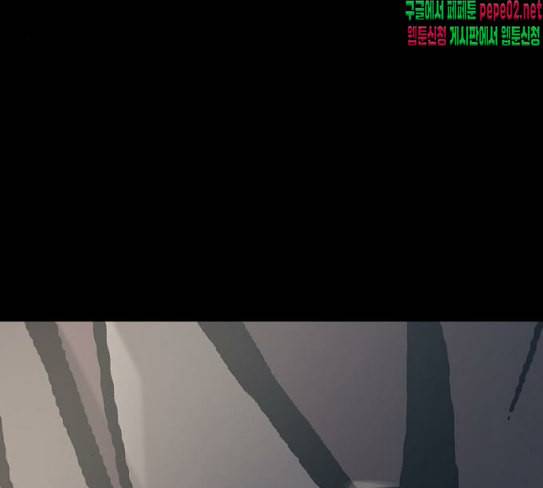 고삼무쌍 네이버 45화 137
