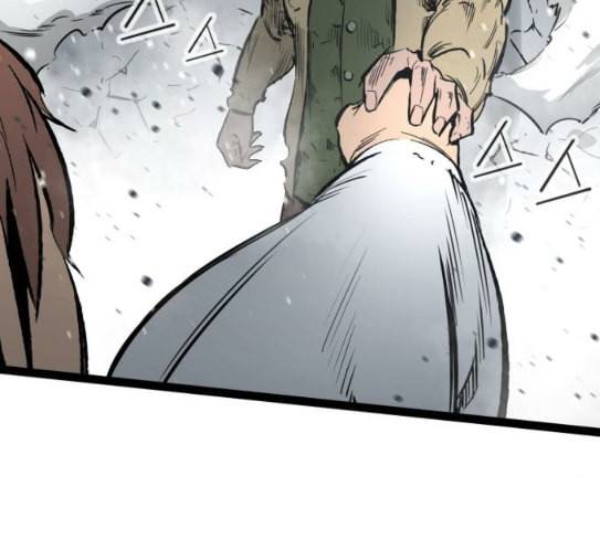 고삼무쌍 네이버 45화 183