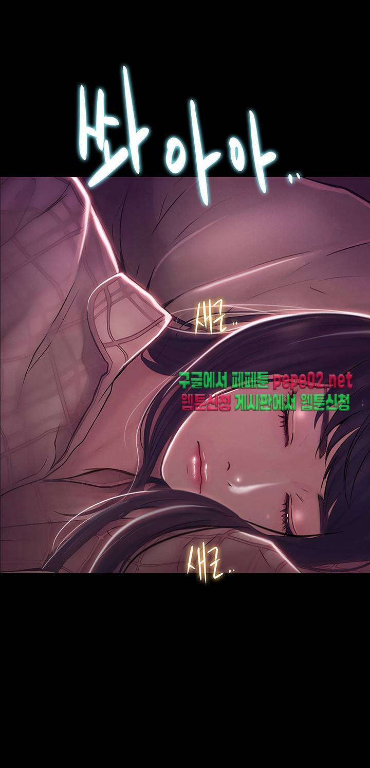 원나잇 3화 2