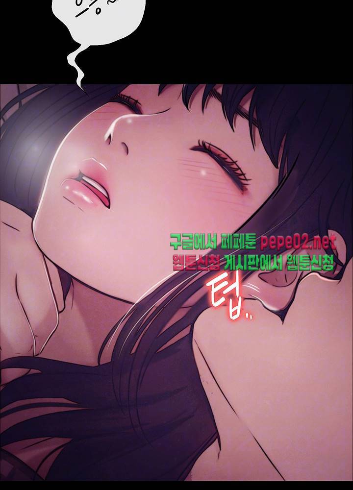 원나잇 3화 8