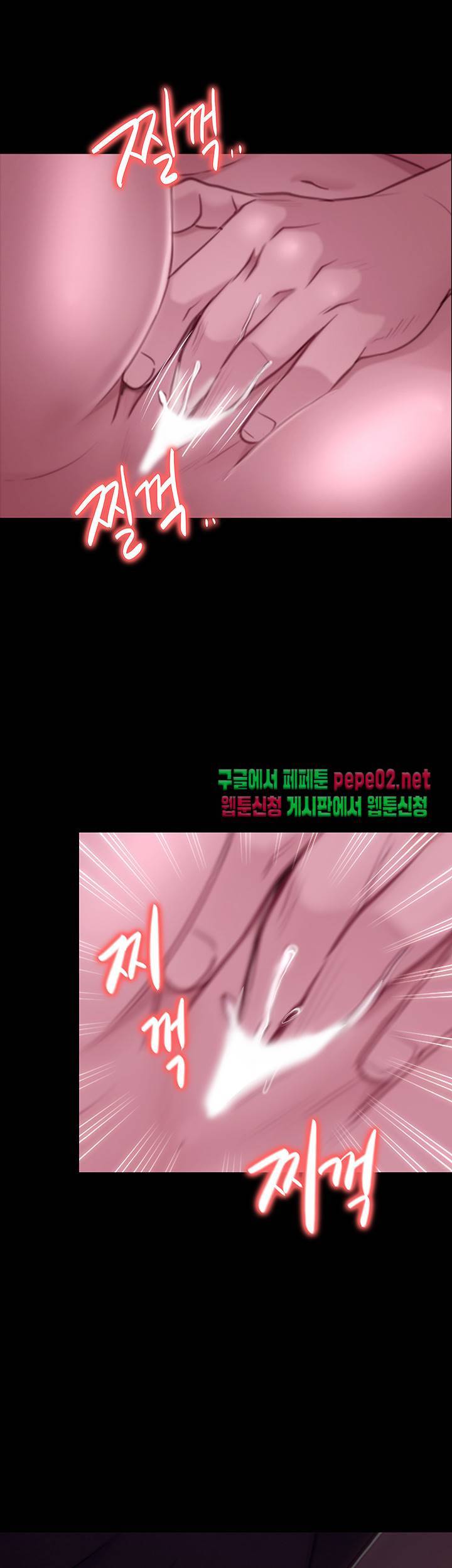 원나잇 3화 9