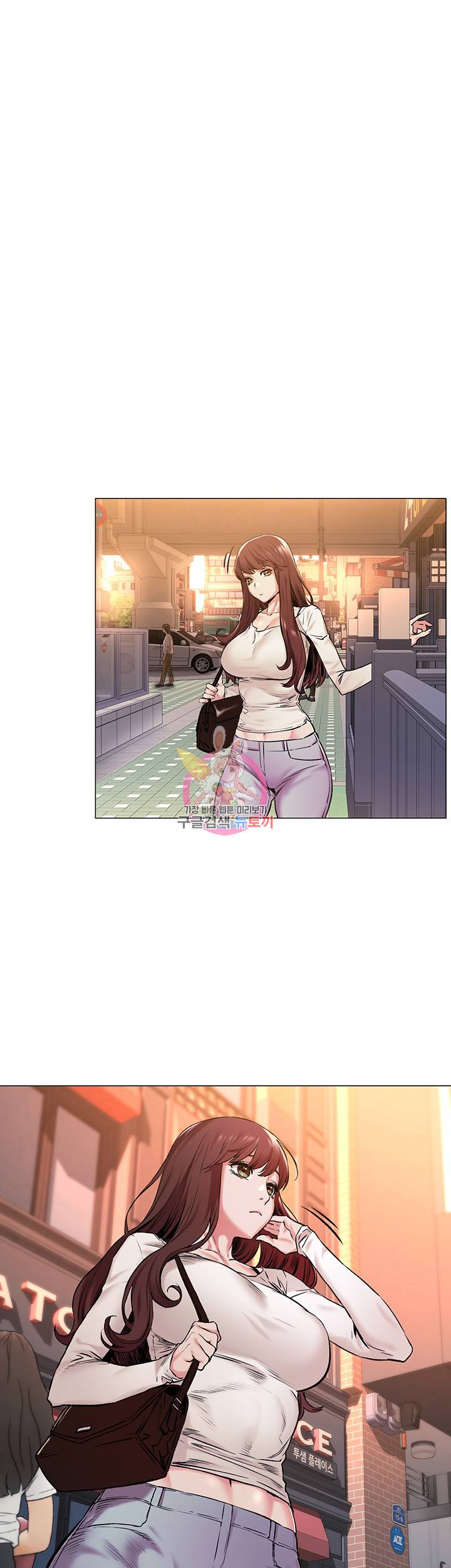 작은전쟁 작은 전쟁 제68화 내가 선물해 준 속옷 입었네? 1