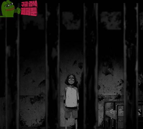 테러맨 시즌2 100화 22