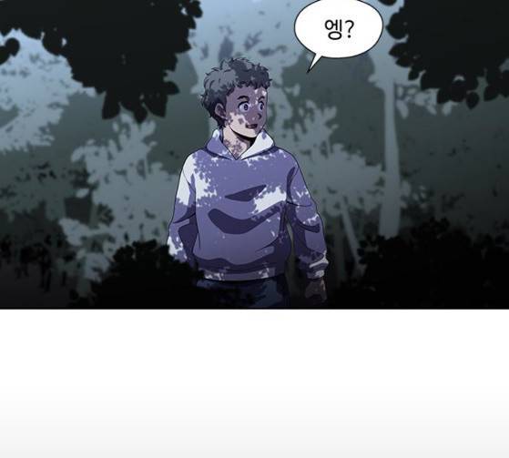 닥터 프로스트 시즌 4 23 Ep4 20