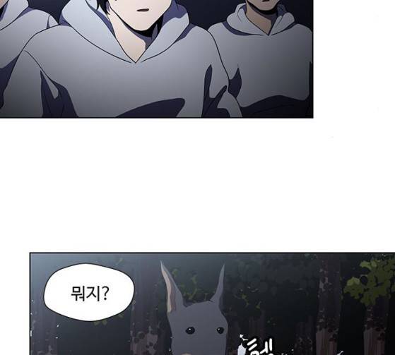 닥터 프로스트 시즌 4 23 Ep4 28