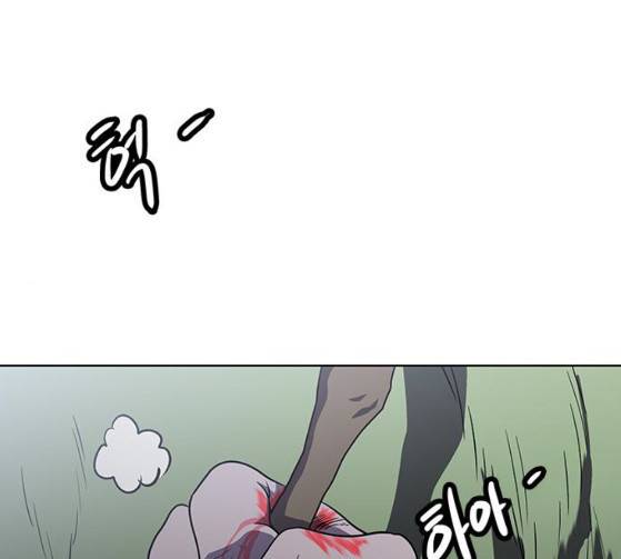 닥터 프로스트 시즌 4 23 Ep4 54