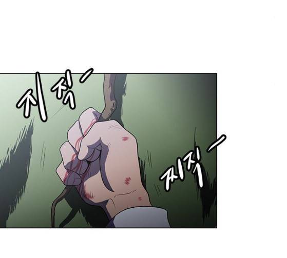 닥터 프로스트 시즌 4 23 Ep4 63