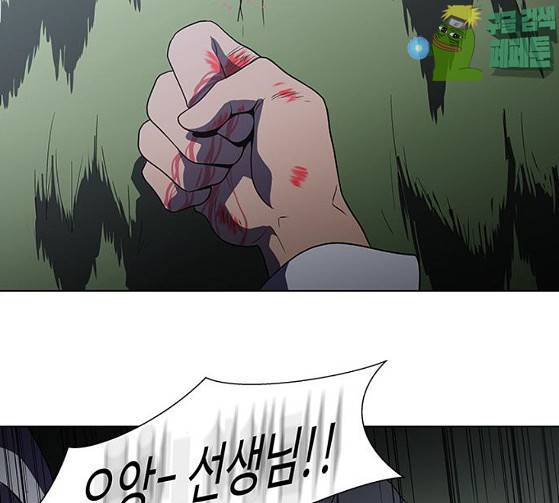 닥터 프로스트 시즌 4 23 Ep4 66