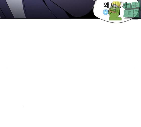 닥터 프로스트 시즌 4 23 Ep4 76