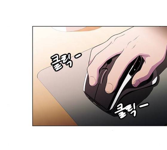 닥터 프로스트 시즌 4 23 Ep4 93
