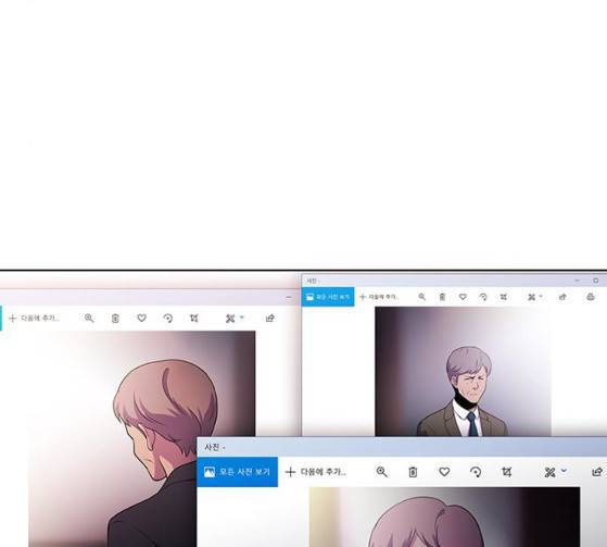 닥터 프로스트 시즌 4 23 Ep4 95