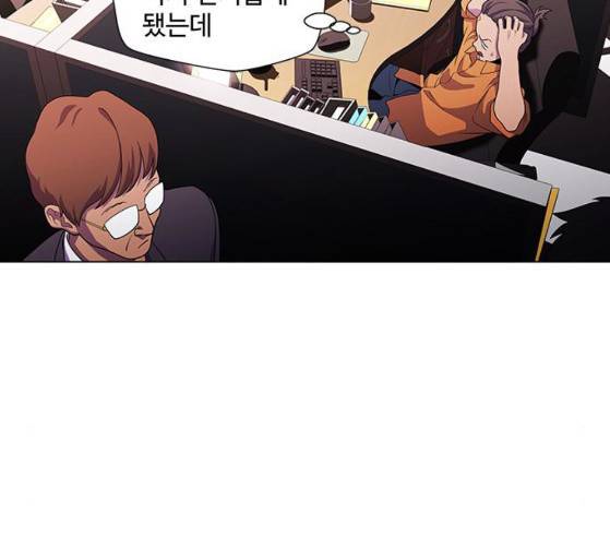 닥터 프로스트 시즌 4 23 Ep4 102