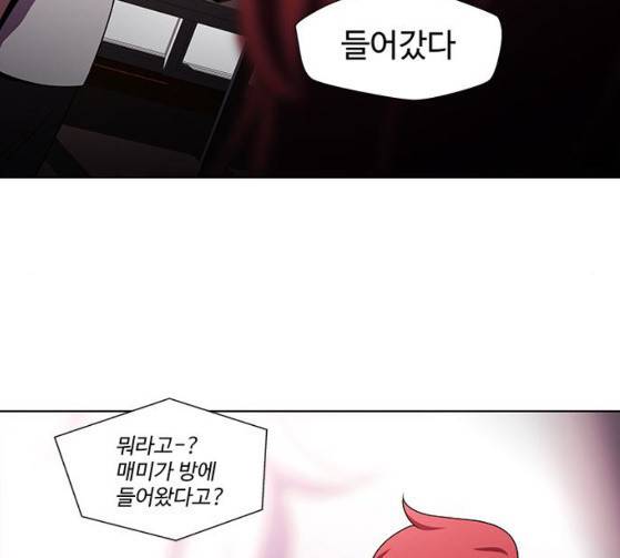 닥터 프로스트 시즌 4 23 Ep4 128