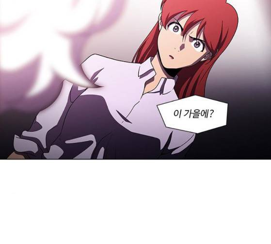 닥터 프로스트 시즌 4 23 Ep4 129