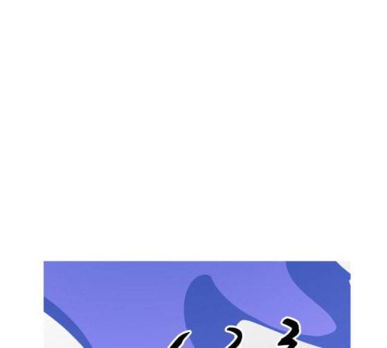 어글리후드 119화 교육 118