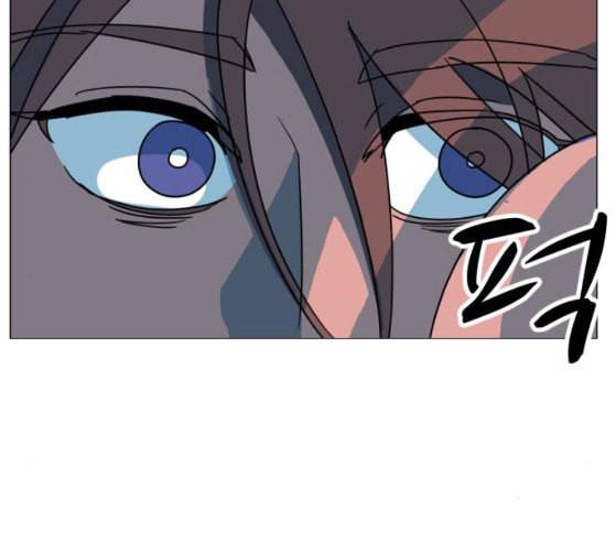 어글리후드 119화 교육 125