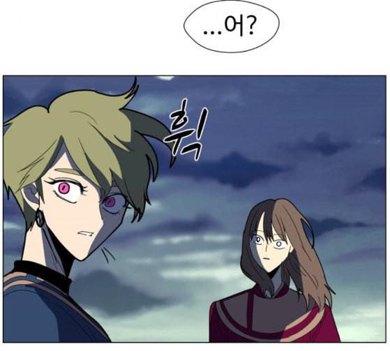 어글리후드 119화 교육 152