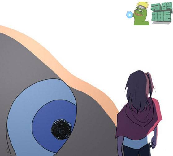 어글리후드 119화 교육 206