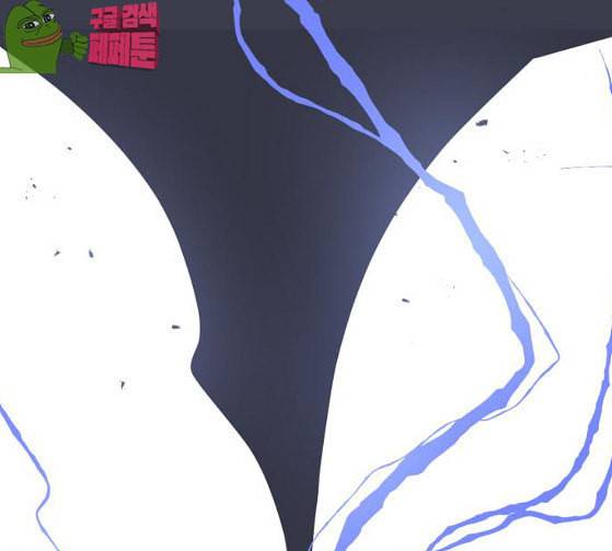 어글리후드 119화 교육 211