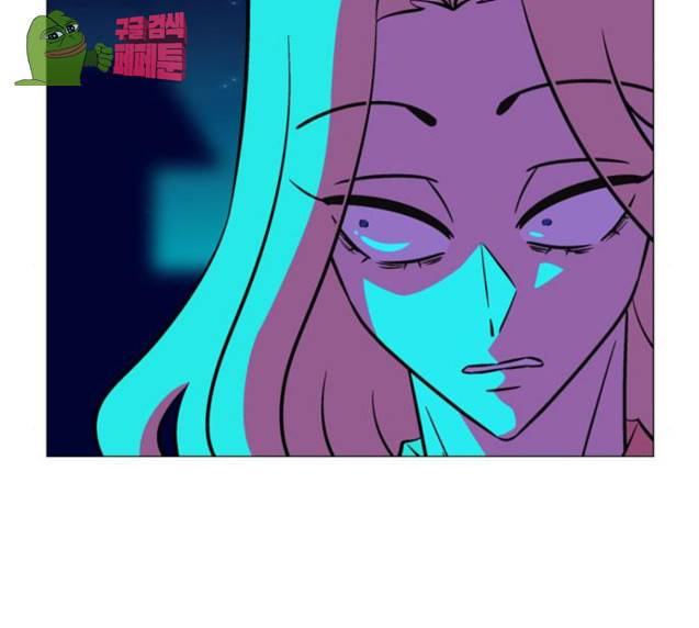 가담항설 215화 13
