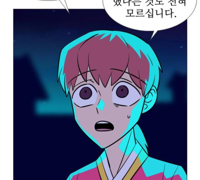 가담항설 215화 17