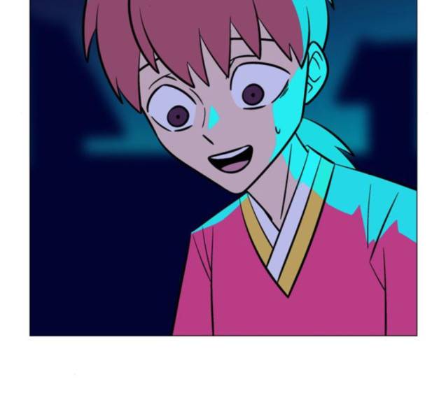 가담항설 215화 20