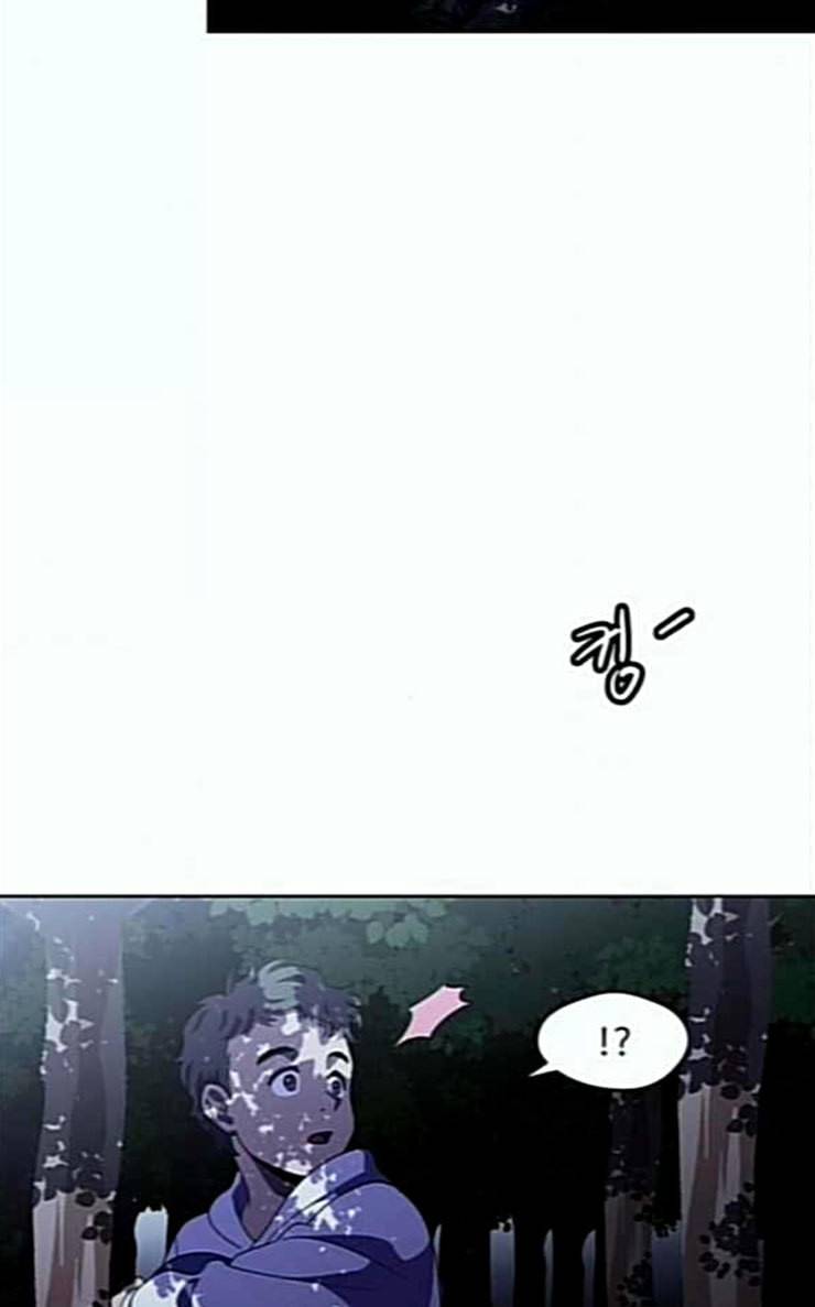 닥터 프로스트 시즌 4 24 Ep4 여우굴 7 20