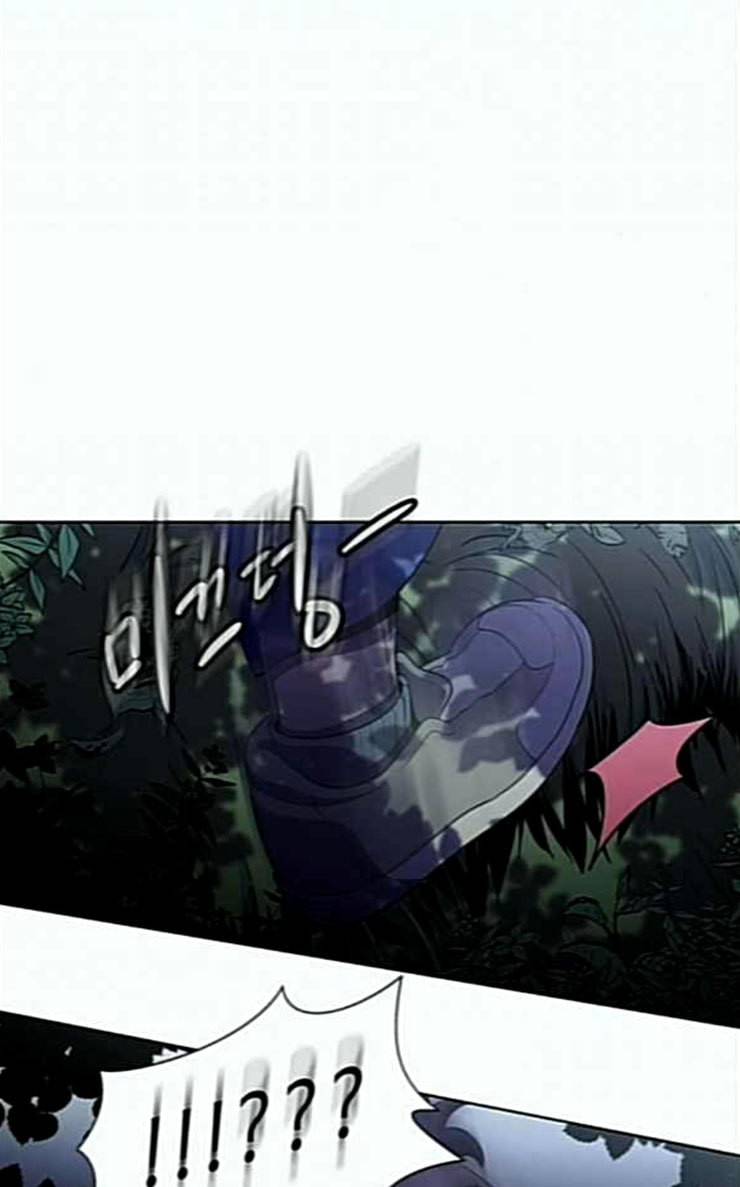 닥터 프로스트 시즌 4 24 Ep4 여우굴 7 22