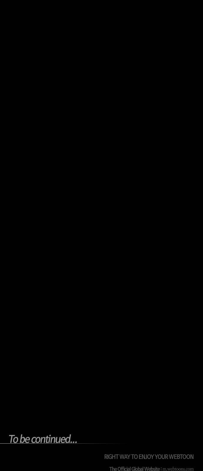 트럼프 시즌4 22화 낙하 11 47