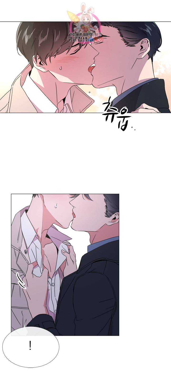 레드 캔디 27화 6