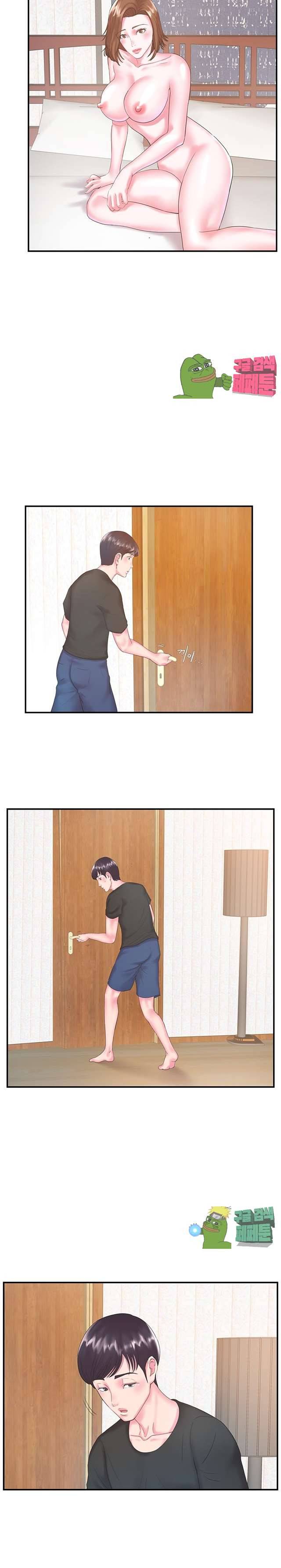처제 7화 16