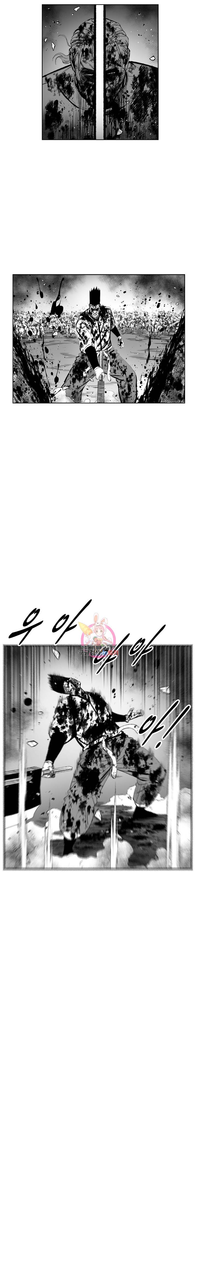 레드스톰 337화 5