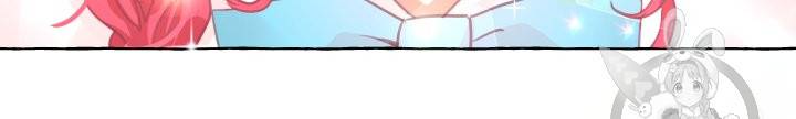 황비님의 비밀수업 14화 5