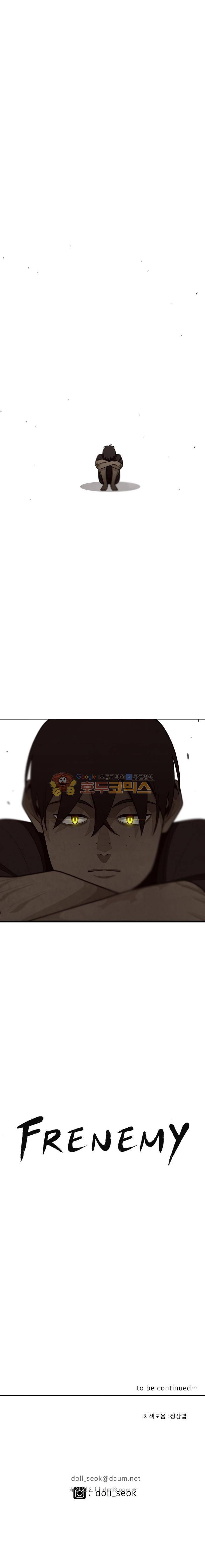 프레너미 5부 7화 15
