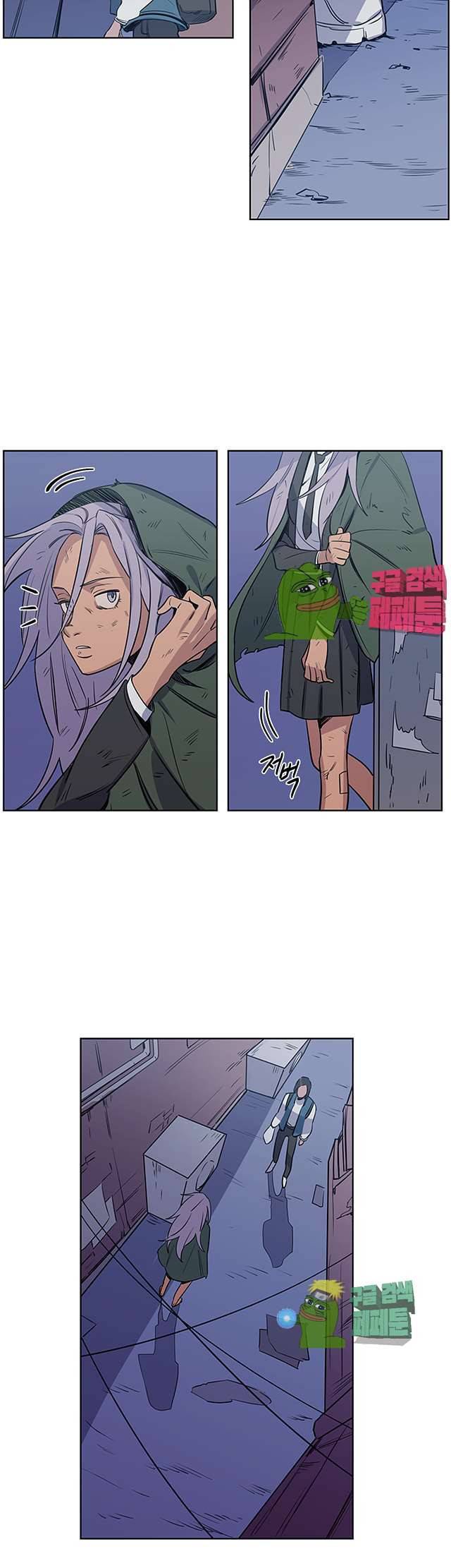벌새효과 31화 3